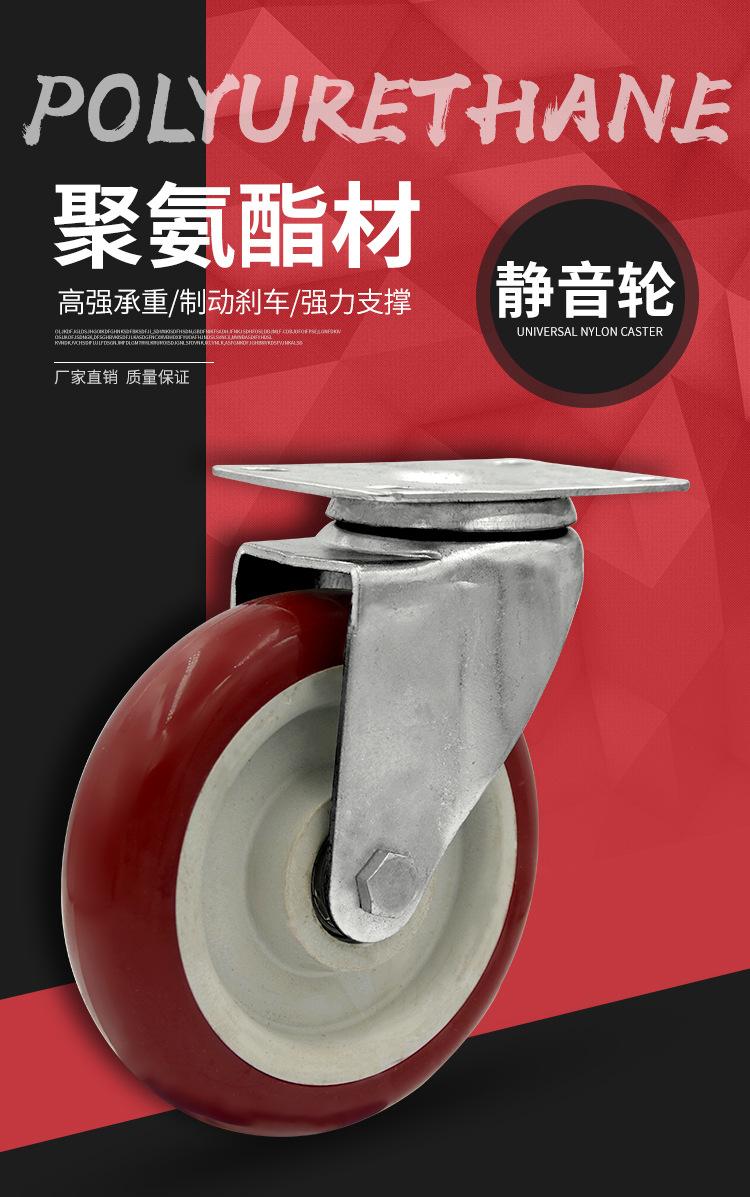 详情页_01