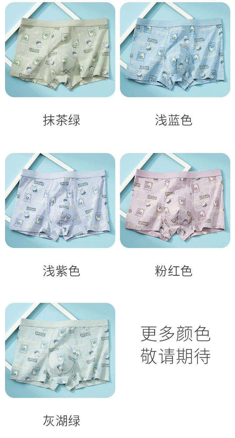 男裤2027_09.jpg