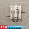 Accesorios para Cuarto de Ducha Puerta Corredera de Baño Limitador Puerta de Vidrio Plástico Dispositivo Antivibración Deslizador Posicionador Anticolisión