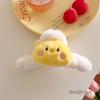 Bonita horquilla de peluche de oso de dibujos animados para otoño e invierno, nueva y dulce pinza de pelo de tiburón para la parte posterior de la cabeza de la niña, accesorios para el cabello, tocados