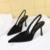 8281 Banquete Moda Espalda Hueca Tacones Altos Zapatos de Mujer Tacones de Aguja Punta Afilada Huecos Zapatos Individuales Zapatos de Mujer Boca Baja Tartán Temperamento Zapatos de Mujer