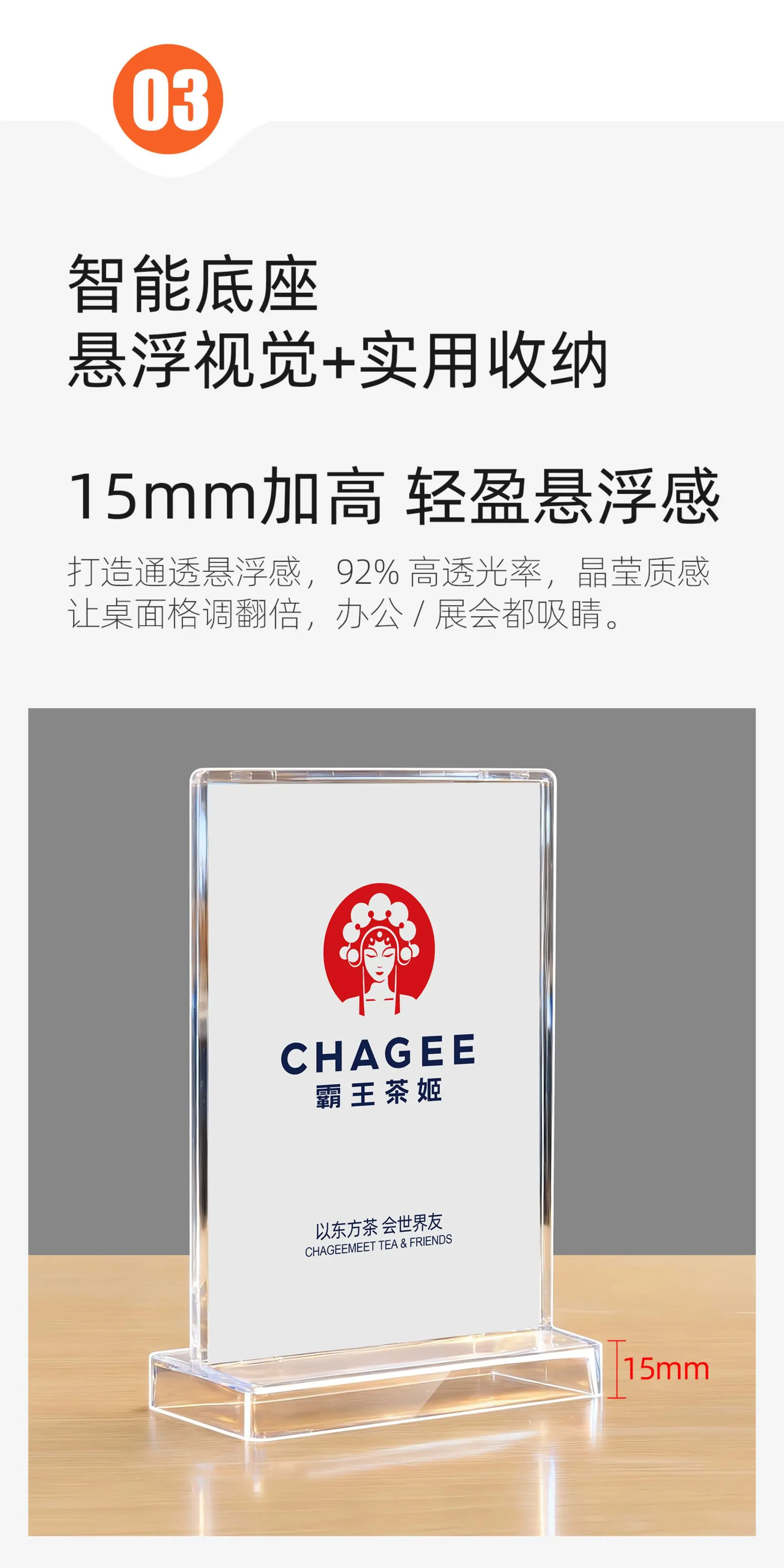详情图片_11.jpg