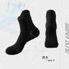 Meias esportivas leves profissionais respiráveis absorventes de suor antiderrapantes absorventes de choque malha respirável malha respirável meias de basquete para combate real para homens e mulheres