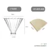Yunduo Cafetera de Compartir para Preparación Manual de Café Vidrio de Borosilicato Alto Cafetera de Vidrio Resistente al Calor con Escala V60 Portafiltro