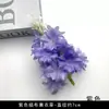 Cabeça de Flor Sintética Roxa Atacado DIY Artesanal Tecido de Seda Flor Falsa Grampo de Cabelo Acessórios de Adorno de Cabeça para Casamento Decoração de Salão de Casamento