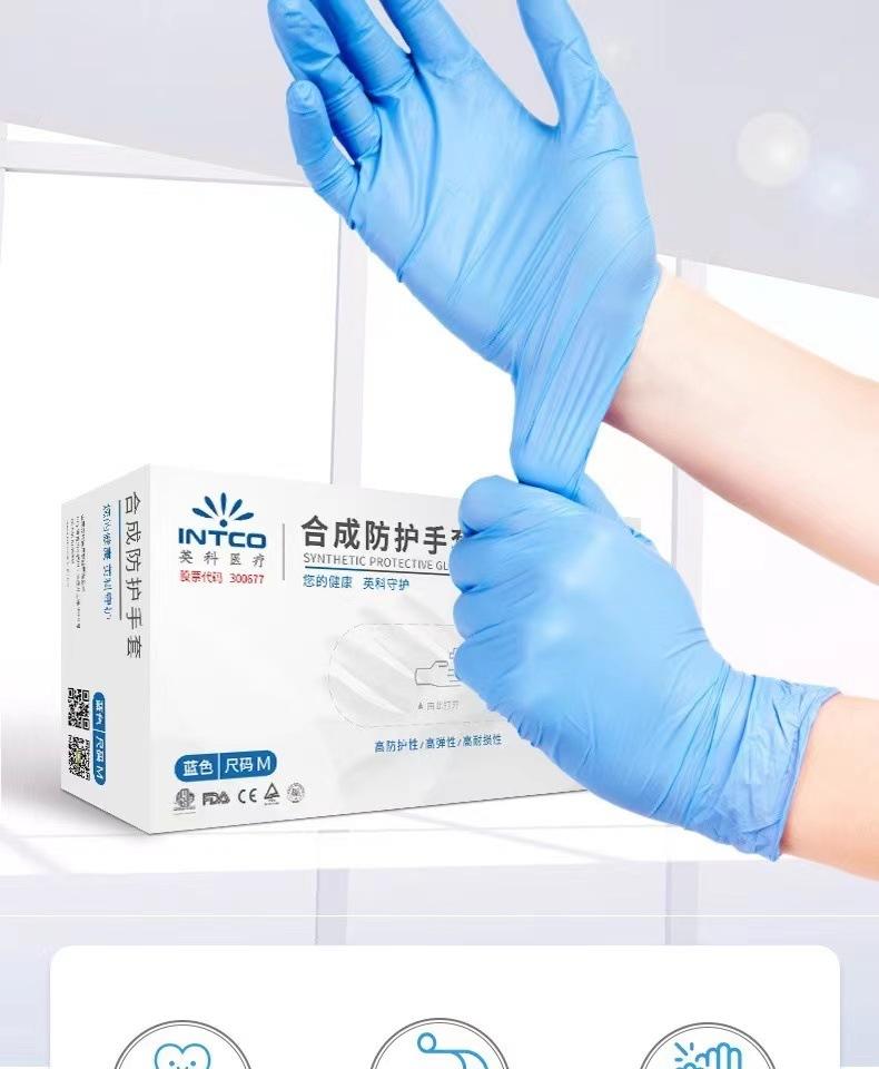 微信图片_20240508173440