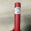 Incensário da Fortuna Negra Incenso de Alta Qualidade Incensário do Deus da Riqueza Negro (Não é Incenso Comum) Traz Riqueza e Tesouro Incenso Artesanal Não é Incenso Amarelo Comum da Fortuna