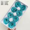 [Rosa Imortal Classe B 4-5CM 5-6CM] Conservação da Cabeça da Flor Rosa Imortal
