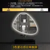Espejo de Baño de Forma Irregular, Espejo de Maquillaje, Espejo de Baño Inteligente LED Antivaho de Forma Irregular, Espejo de Tocador, Espejo con Luz para Baño