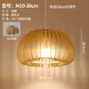 Luminária de cabeceira para quarto em estilo japonês wabi-sabi, luminária de parede com fundo de arte em madeira para sala de estar, popular em hospedagens online, luminária pendente de abóbora simples e única