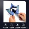 Cubo mágico tridimensional transfronteiriço brinquedos de descompressão geométrico 3D cubo mágico infinito brinquedos educativos infantis treme o mesmo