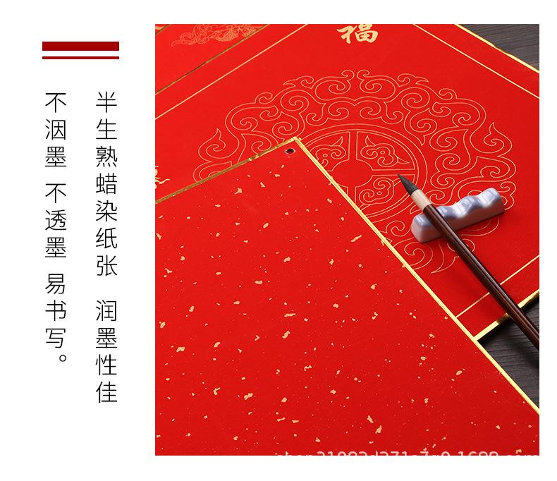 解说2_02.jpg