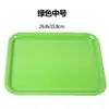 Materiales didácticos Montessori Bandeja de madera de haya Montessori Almacenamiento Bandeja de haya Vida diaria Preescolar Educación temprana Set