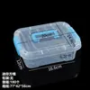 Caja de almacenamiento portátil caja de juguetes para niños caja de almacenamiento de perlas de condensación para lavandería caja de almacenamiento para ropa y snacks caja de almacenamiento transparente de PP