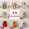 Bolsas de Regalo Empresariales de Procesamiento y Personalización, Bolsas Tejidas, Bolsas de Muñeca para Mujer, Bolsos de Mano Modernos y Versátiles, Bolsas Casuales