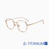 Gafas de Titanio con Montura Completa, Monturas de Gafas Personalizadas, Monturas de Gafas Retro de Moda, Gafas Lisas Decorativas al por Mayor 7827 Montura Grande