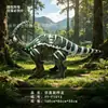 Fabricante Direto Balões de Folha de Alumínio Estilo Dinossauro Decorações para Barracas de Rua Montagem de Cena de Festa de Aniversário Atacado de Balões