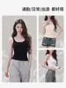 Top Camisola de Estilo Coreano con Cuello en U Suave para Mujer, Tirantes Finos Sexy, Capa Base Moldeadora Bodycon Cintura Ceñida