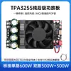 Placa Amplificadora Bluetooth 2.1 Canais Zk-Mt21S Versão de Entrada Máquina Tudo-em-Um para Microfone Ktv e Áudio 50W+50W+100W