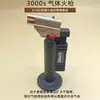 Set de Herramientas de Prueba para Tienda de Oro, Pistola de Prueba de Oro, Reciclaje de Tienda de Consignación, Tasación, Detección, Identificación, Piedra de Prueba de Oro, Botella con Atomizador, Recipiente