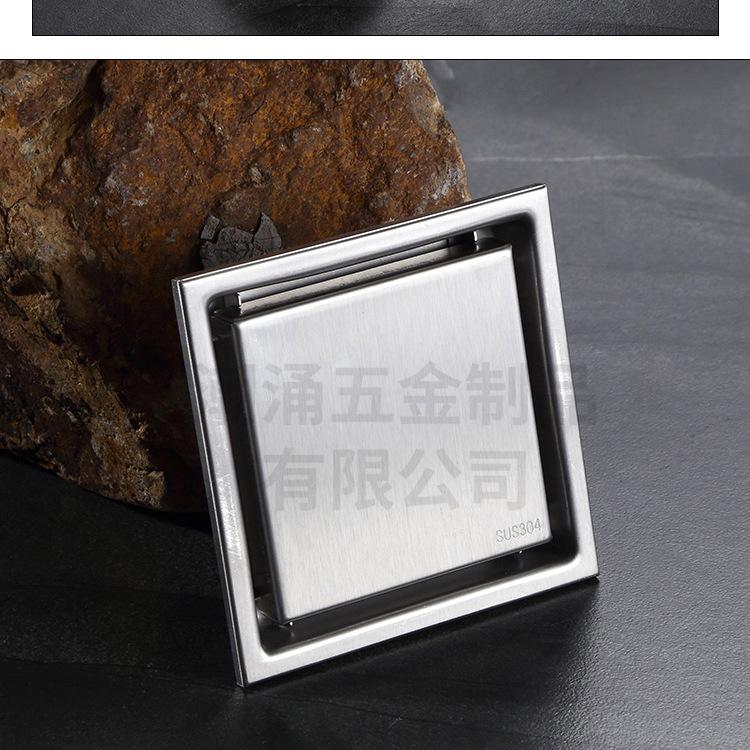 藏式地漏_29.jpg