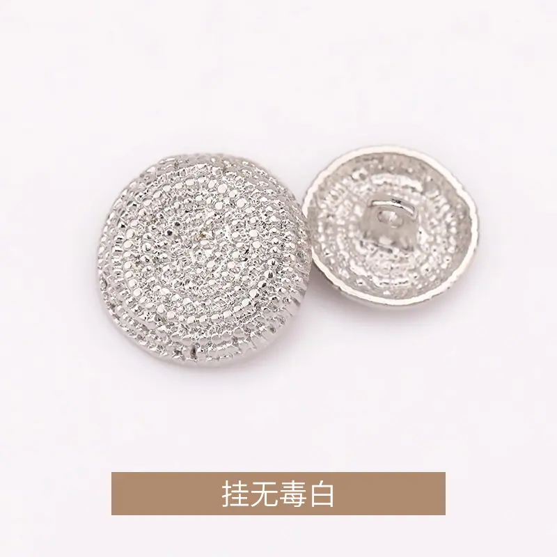 挂无毒白.jpg