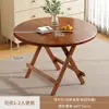 Mesa Plegable para Comedor en Casa, Mesa de Comedor Portátil para Exterior en Renta, Apartamento Pequeño, Plegable y Adecuada para Montar Puestos, Mesa Cuadrada Pequeña