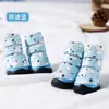 Zapatos para Perro Año Nuevo Linda Bordado Cabeza de Tigre Zapatos Tang Teddy Zapatos de Algodón Cálidos Antideslizantes Cubrezapatos Zapatos para Perro Zapatos para Mascotas