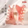 Rasqueta Masajeador Peine Facial Herramienta de Masaje Lifting Belleza Bienestar Masajeador Cepillo de Meridianos de Resina Cuatro en Uno