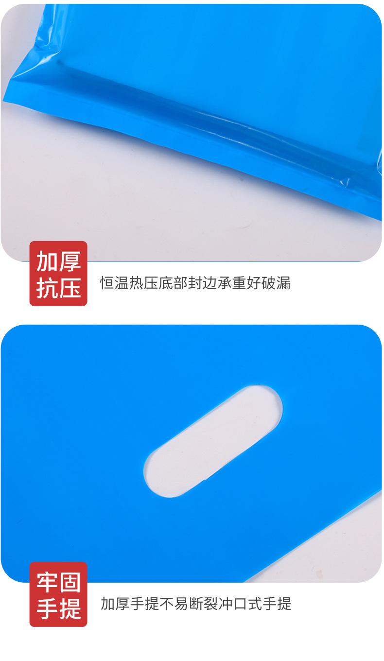 四指袋_12.jpg