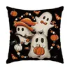Funda de almohada de Halloween de terror Calavera Letra Atmósfera de terror Decoración festiva Funda de almohada Venta al por mayor Amazon Transfronterizo