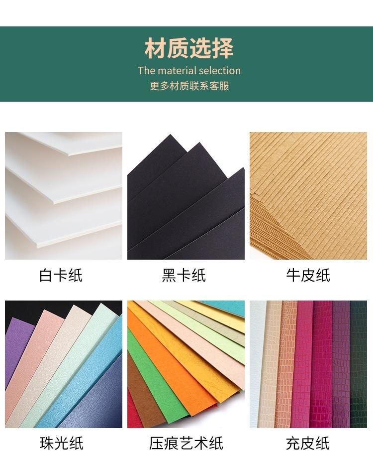 定制11_09_看图王