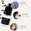 Perfume para carro 5ml refil fragrância duradoura perfume colorido enfeites de perfume para carro refil perfume fragrância suave