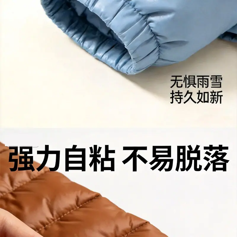详情6.jpg