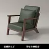 Juego de Mesa y Sillas Retro de Madera Maciza para Cafetería y Tienda de Té con Leche, Área de Asientos, Cabina de Recepción y Negociación de Ocio, Sillón Individual