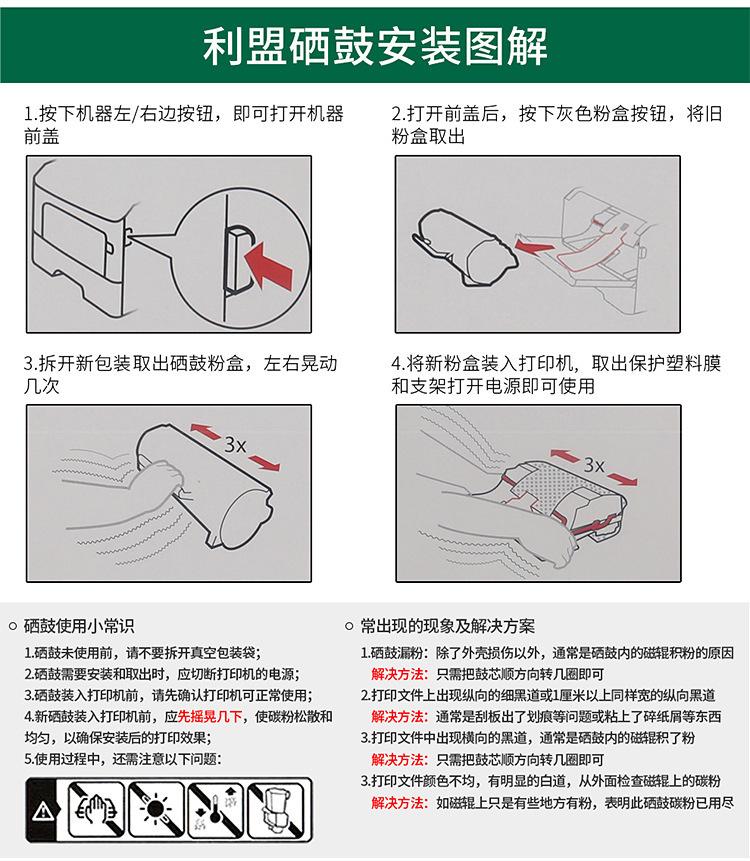 详情_11.jpg