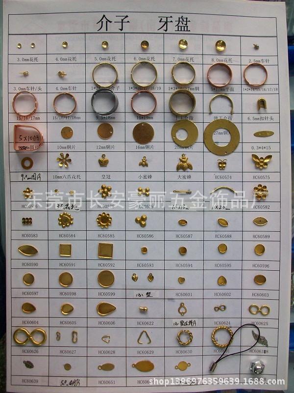 QQ图片20140421160809