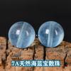 Cuentas sueltas de aguamarina de hielo natural 7a, transparentes, color azul hielo, para pulseras de cristal azul, accesorios, multitesoro, hechas a mano.