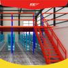 Las Estanterías de Plataforma Intermedia de Chengdu Son Estructuras de Acero Desmontables para Construir Almacenes, con Almacenamiento Adicional en Segundo Piso y Estanterías Industriales de Alta Resistencia