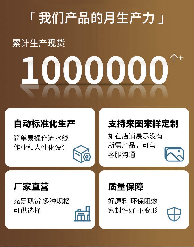 金色_03_看图王