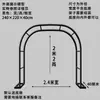 Arco de Hierro Antióxido Soporte para Flores Trepadoras Estante Decorativo Exterior para Plantas de Jardín Estante para Uvas Estante de Piso para Patio para Vegetales