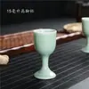 Juego de Copas de Vino Blanco Celadón Copa de Vino Pequeña Utensilios de Vino Amarillos Copa de Sake Copa para Licores Copa de Shochu