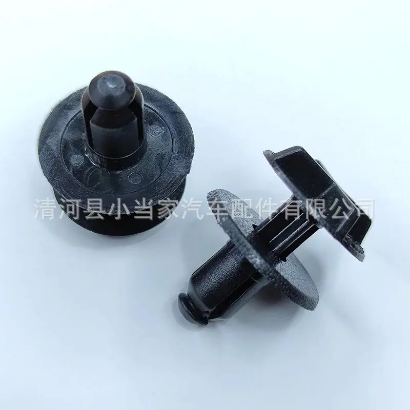ae816b6d2e5af8940f4620be5045a6