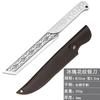 Cuchillo de cocina de doble propósito de acero inoxidable Longquan, cuchillo para cortar hielo forjado completamente en acero, cuchillo afilado para cocina doméstica Yangjiang