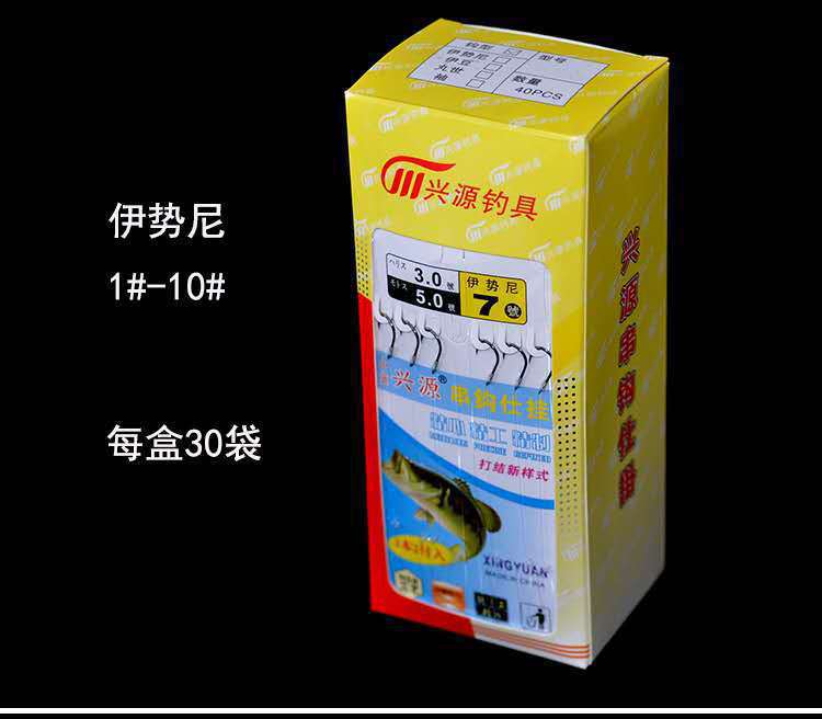 图片_20190316141000