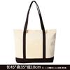 Bolsa de Lona Costura Personalizada Bolso de Hombro Portátil Bolsa de Conferencia Protección Ambiental Gran Capacidad Bolsa de Compras Logotipo Imprimible Bolsa de Lona