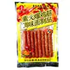 Paquete de Regalo Tiras Picantes 40 Sabores Mixtos Snacks Nostálgicos 8090 Infancia Picante Salado Fresco Sabor Empaque Pequeño
