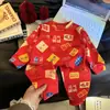 Nuevo Conjunto de Ropa Interior para Niños, Ropa para el Hogar, Ropa y Pantalones de Otoño Sin Costuras para Niños y Niñas, Antibacteriano, Rojo, para el Año de Nacimiento, Buena Suerte y Felicidad