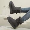 Botas de Nieve del Noreste con Suela Gruesa y Piel Integrada para Mujer, Nuevo Estilo de Invierno, Forradas de Felpa, Cálidas, Antideslizantes, Zapatos de Algodón sin Cordones