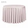 Mantel Redondo Grande para Uso en Hotel, Falda de Mesa, Mantel de Seda Satinada Engrosada de Color Sólido por Ambos Lados para Mesas Redondas Grandes